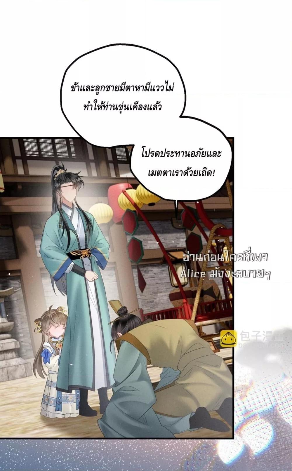 Manga-lc-com อ่านมังงะ อ่านการ์ตูน ออนไลน์ ฟรี เสียงหัวใจของเธ ตอนที่ 1 2 3 4 5 6 7 8 9 10 11 12 13 14 ฟรี ไม่มีโฆษณา Manga-lc - อ่าน มังงะ อ่าน การ์ตูน ออนไลน์ อ่านมังงะ ฟรี
