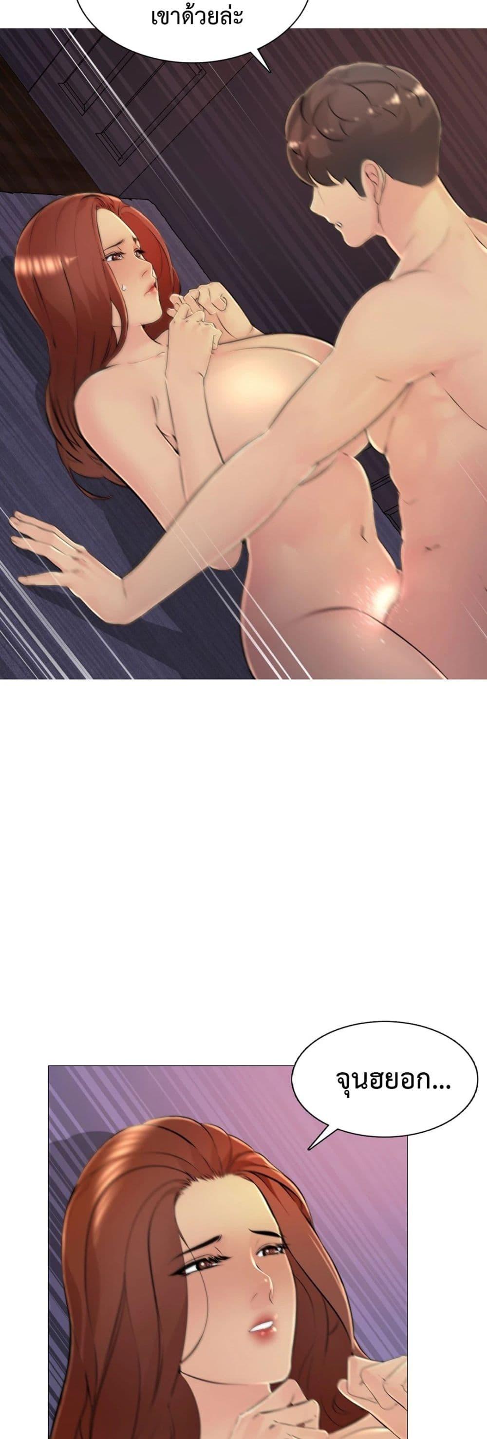 Doujin-Lc- อ่าน โดจิน มังฮวา เกาหลี ญี่ปุ่น จีน แปลไทย Friend’s Woman ตอนที่ 1 2 3 4 5 6 7 8 9 10 11 12 13 14 ฟรี ไม่มีโฆษณา อ่าน โดจิน Manhwa เกาหลี ญี่ปุ่น จีน เรามีครบ คัดมาให้เน้นๆ โดจิน 18+ รับประกันความฟินโดย  Doujin Lc