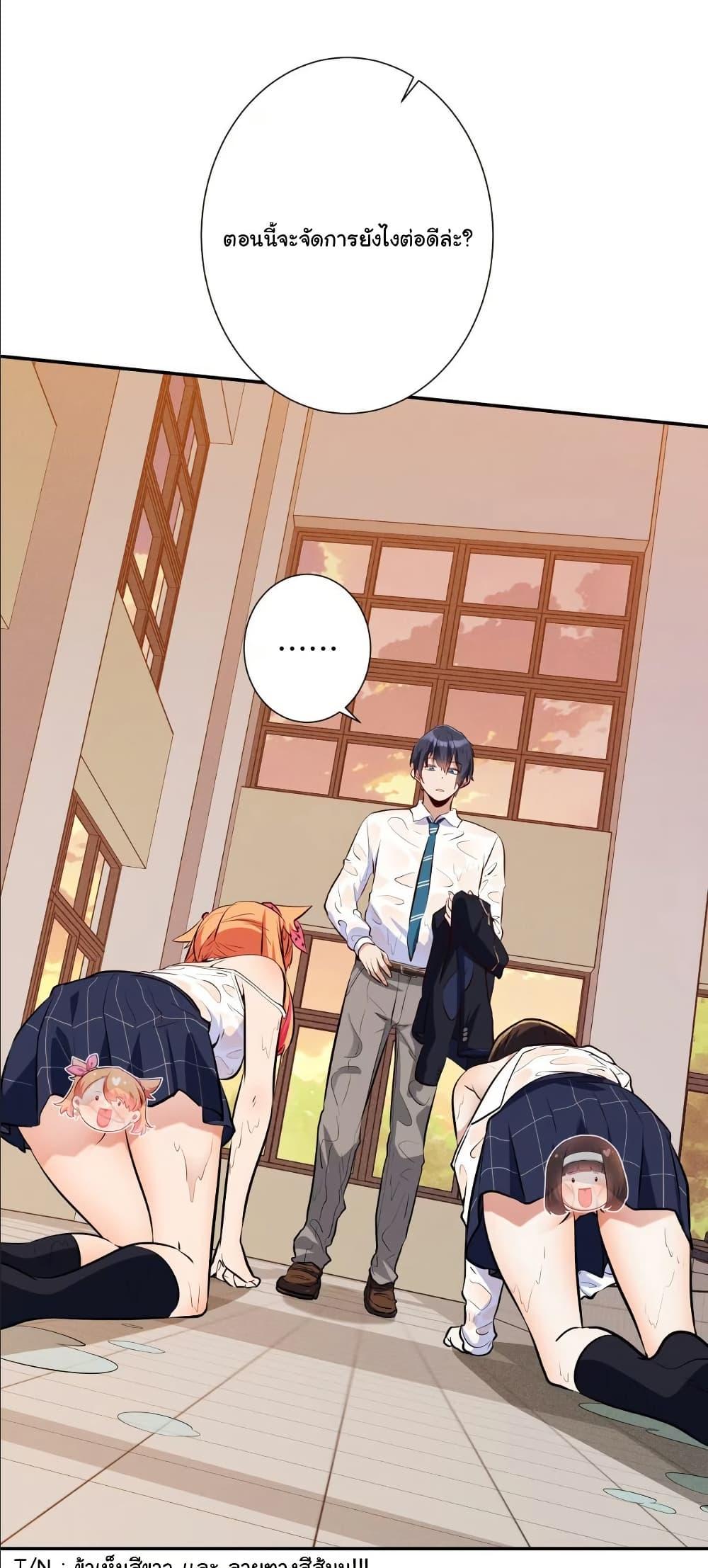 Manga-lc-com อ่านมังงะ อ่านการ์ตูน ออนไลน์ ฟรี Dating save The world ตอนที่ 1 2 3 4 5 6 7 8 9 10 11 12 13 14 ฟรี ไม่มีโฆษณา Manga-lc - อ่าน มังงะ อ่าน การ์ตูน ออนไลน์ อ่านมังงะ ฟรี