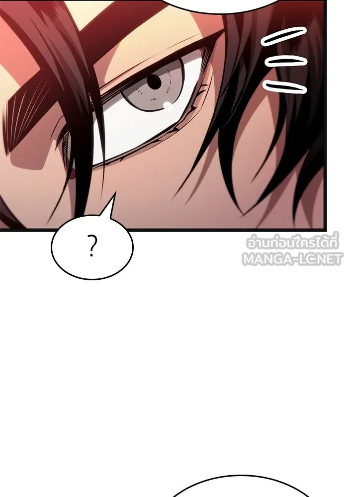 หลังวันสิ้นโลก ตอนที่ 233 รูปที่ 27