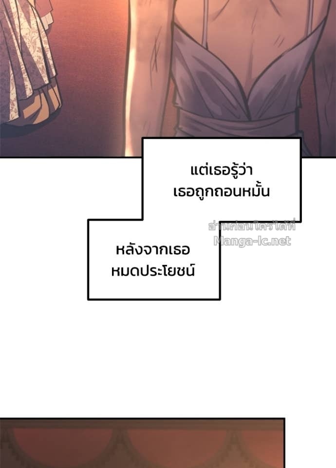 Doujin-Lc- อ่าน โดจิน มังฮวา เกาหลี ญี่ปุ่น จีน แปลไทย ผู้พิชิตเกมป้องกันฐาน ตอนที่ 1 2 3 4 5 6 7 8 9 10 11 12 13 14 ฟรี ไม่มีโฆษณา อ่าน โดจิน Manhwa เกาหลี ญี่ปุ่น จีน เรามีครบ คัดมาให้เน้นๆ โดจิน 18+ รับประกันความฟินโดย Doujin Lc