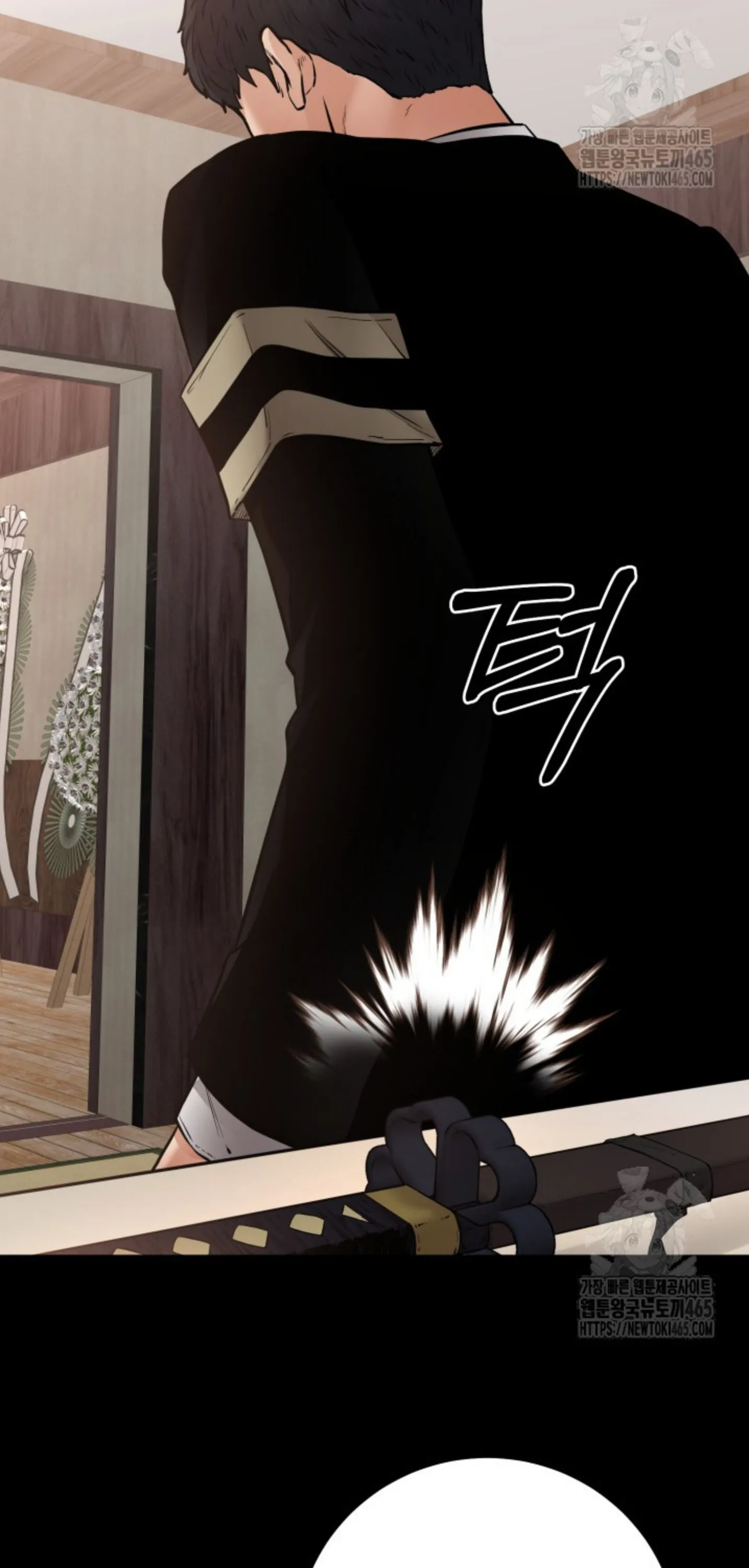 Blade of Retribution ดาบแห_งการลงท_ณฑ_ ตอนที่ ตอนที่ 47 รูปที่ 56