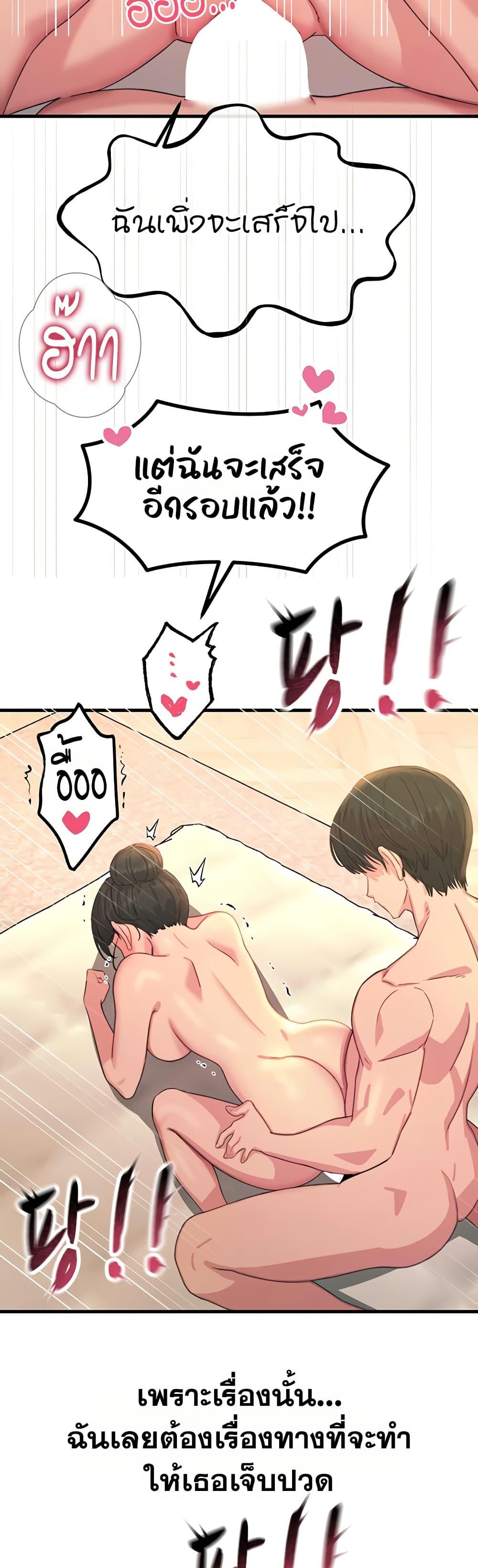 Doujin-Lc- อ่าน โดจิน มังฮวา เกาหลี ญี่ปุ่น จีน แปลไทย You Won’t ตอนที่ 1 2 3 4 5 6 7 8 9 10 11 12 13 14 ฟรี ไม่มีโฆษณา อ่าน โดจิน Manhwa เกาหลี ญี่ปุ่น จีน เรามีครบ คัดมาให้เน้นๆ โดจิน 18+ รับประกันความฟินโดย  Doujin Lc