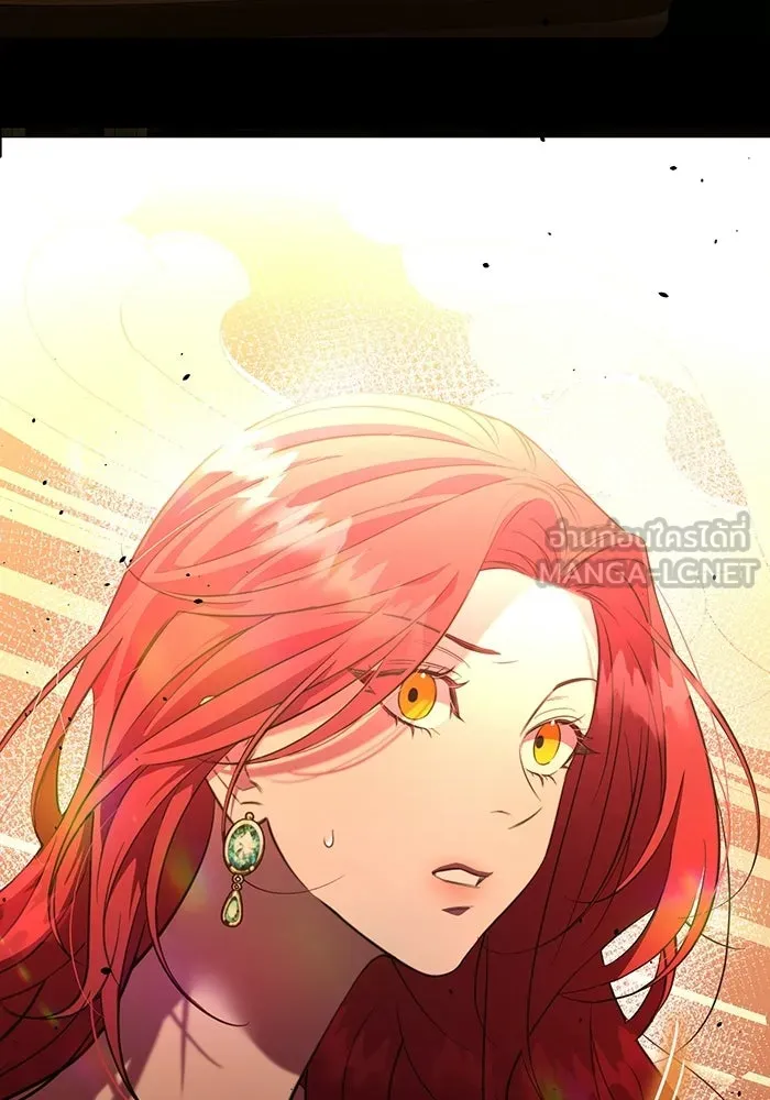 แด่ดยุกผู้สมบูรณ์แบบ ตอนที่ 1 รูปที่ 102