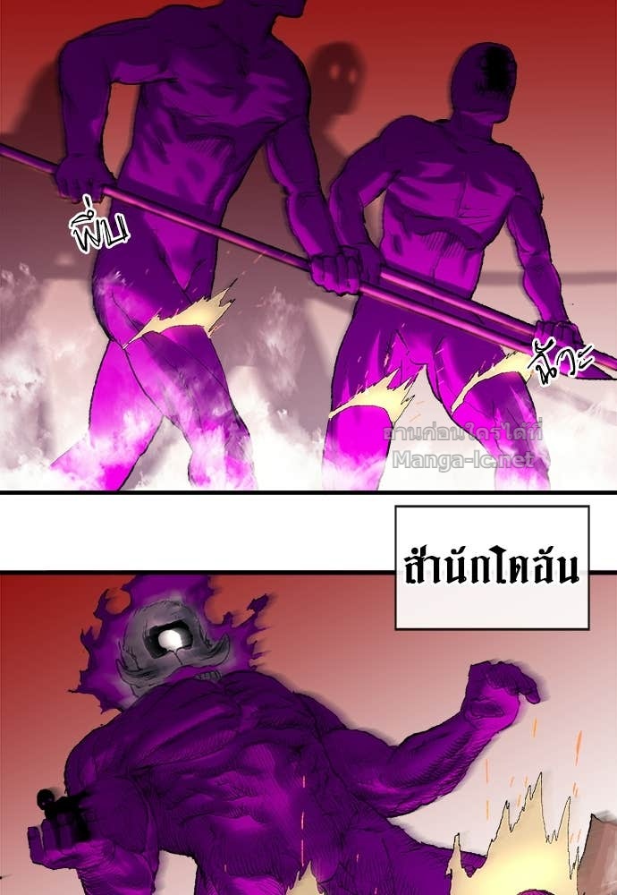 Doujin-Lc- อ่าน โดจิน มังฮวา เกาหลี ญี่ปุ่น จีน แปลไทย สารสุดท้ายจากโครงกระดูก ตอนที่ 1 2 3 4 5 6 7 8 9 10 11 12 13 14 ฟรี ไม่มีโฆษณา อ่าน โดจิน Manhwa เกาหลี ญี่ปุ่น จีน เรามีครบ คัดมาให้เน้นๆ โดจิน 18+ รับประกันความฟินโดย Doujin Lc