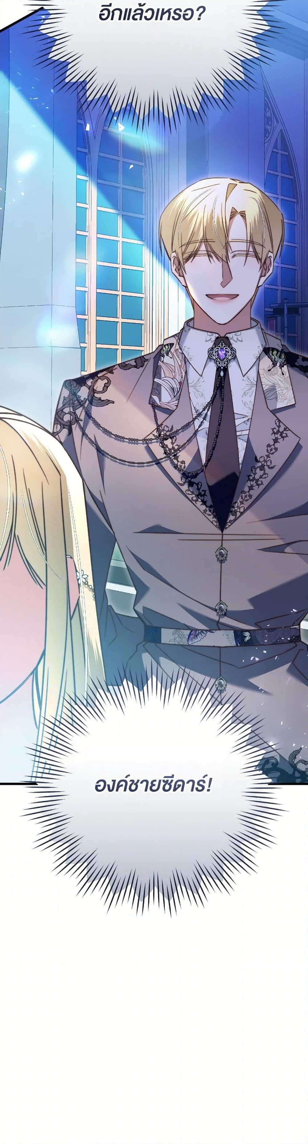 Manga-lc-com อ่านมังงะ อ่านการ์ตูน ออนไลน์ ฟรี The Guidebook for Villainesses ตอนที่ 1 2 3 4 5 6 7 8 9 10 11 12 13 14 ฟรี ไม่มีโฆษณา Manga-lc - อ่าน มังงะ อ่าน การ์ตูน ออนไลน์ อ่านมังงะ ฟรี