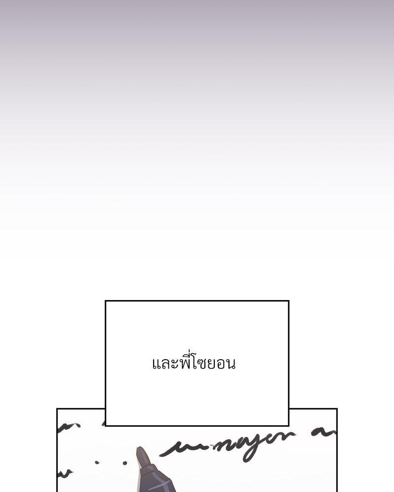 Doujin-Lc- อ่าน โดจิน มังฮวา เกาหลี ญี่ปุ่น จีน แปลไทย Four's a Crowd ตอนที่ 1 2 3 4 5 6 7 8 9 10 11 12 13 14 ฟรี ไม่มีโฆษณา อ่าน โดจิน Manhwa เกาหลี ญี่ปุ่น จีน เรามีครบ คัดมาให้เน้นๆ โดจิน 18+ รับประกันความฟินโดย  Doujin Lc