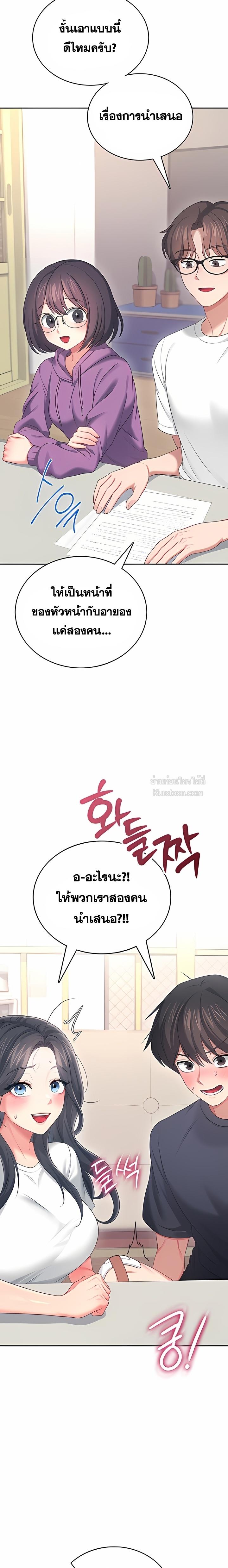 Doujin-Lc- อ่าน โดจิน มังฮวา เกาหลี ญี่ปุ่น จีน แปลไทย Wireless Onahole ตอนที่ 1 2 3 4 5 6 7 8 9 10 11 12 13 14 ฟรี ไม่มีโฆษณา อ่าน โดจิน Manhwa เกาหลี ญี่ปุ่น จีน เรามีครบ คัดมาให้เน้นๆ โดจิน 18+ รับประกันความฟินโดย  Doujin Lc