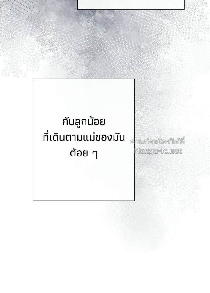 Doujin-Lc- อ่าน โดจิน มังฮวา เกาหลี ญี่ปุ่น จีน แปลไทย องค์ชายผู้อื้อฉาว ตอนที่ 1 2 3 4 5 6 7 8 9 10 11 12 13 14 ฟรี ไม่มีโฆษณา อ่าน โดจิน Manhwa เกาหลี ญี่ปุ่น จีน เรามีครบ คัดมาให้เน้นๆ โดจิน 18+ รับประกันความฟินโดย Doujin Lc