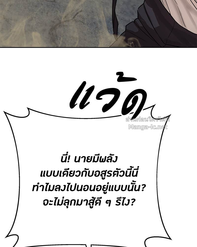 Doujin-Lc- อ่าน โดจิน มังฮวา เกาหลี ญี่ปุ่น จีน แปลไทย ข้าราชการพิเศษ ตอนที่ 1 2 3 4 5 6 7 8 9 10 11 12 13 14 ฟรี ไม่มีโฆษณา อ่าน โดจิน Manhwa เกาหลี ญี่ปุ่น จีน เรามีครบ คัดมาให้เน้นๆ โดจิน 18+ รับประกันความฟินโดย Doujin Lc