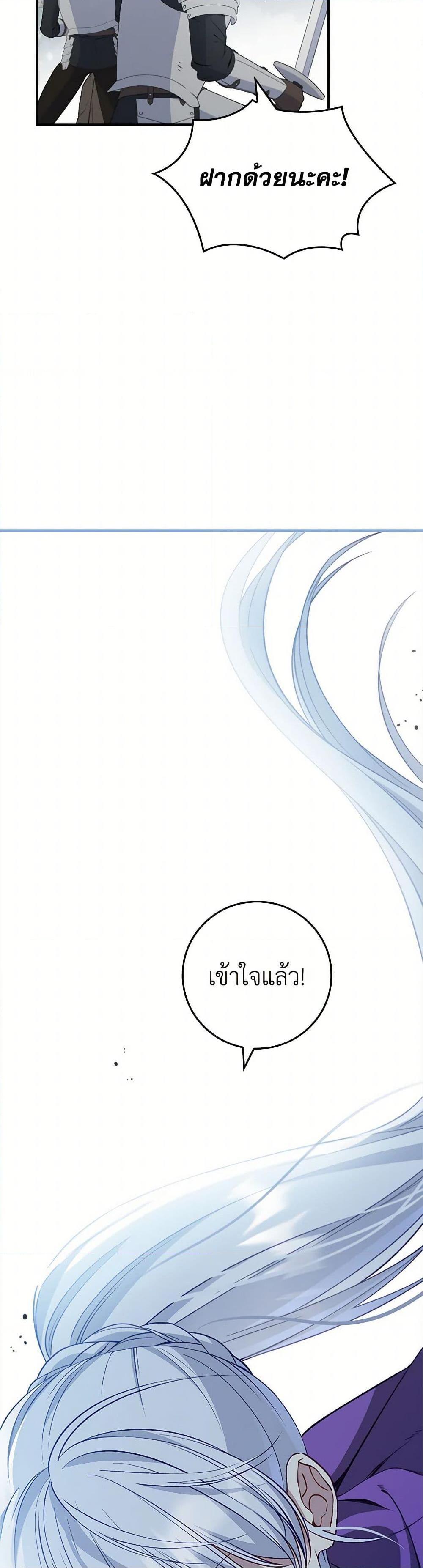 Manga-lc-com อ่านมังงะ อ่านการ์ตูน ออนไลน์ ฟรี Fakes Don’t Want To Be Real ตอนที่ 1 2 3 4 5 6 7 8 9 10 11 12 13 14 ฟรี ไม่มีโฆษณา Manga-lc - อ่าน มังงะ อ่าน การ์ตูน ออนไลน์ อ่านมังงะ ฟรี