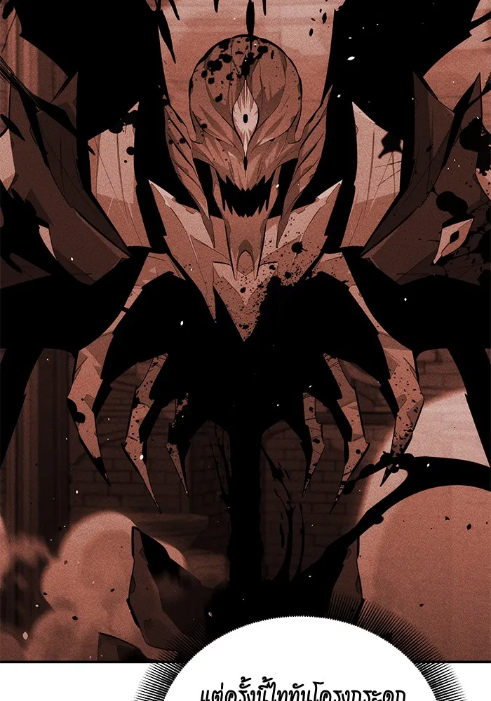 แยกร่าง ล่าอัตโนมัติ ตอนที่ 89 การต่อสู้ครั้งสุดท้าย รูปที่ 47