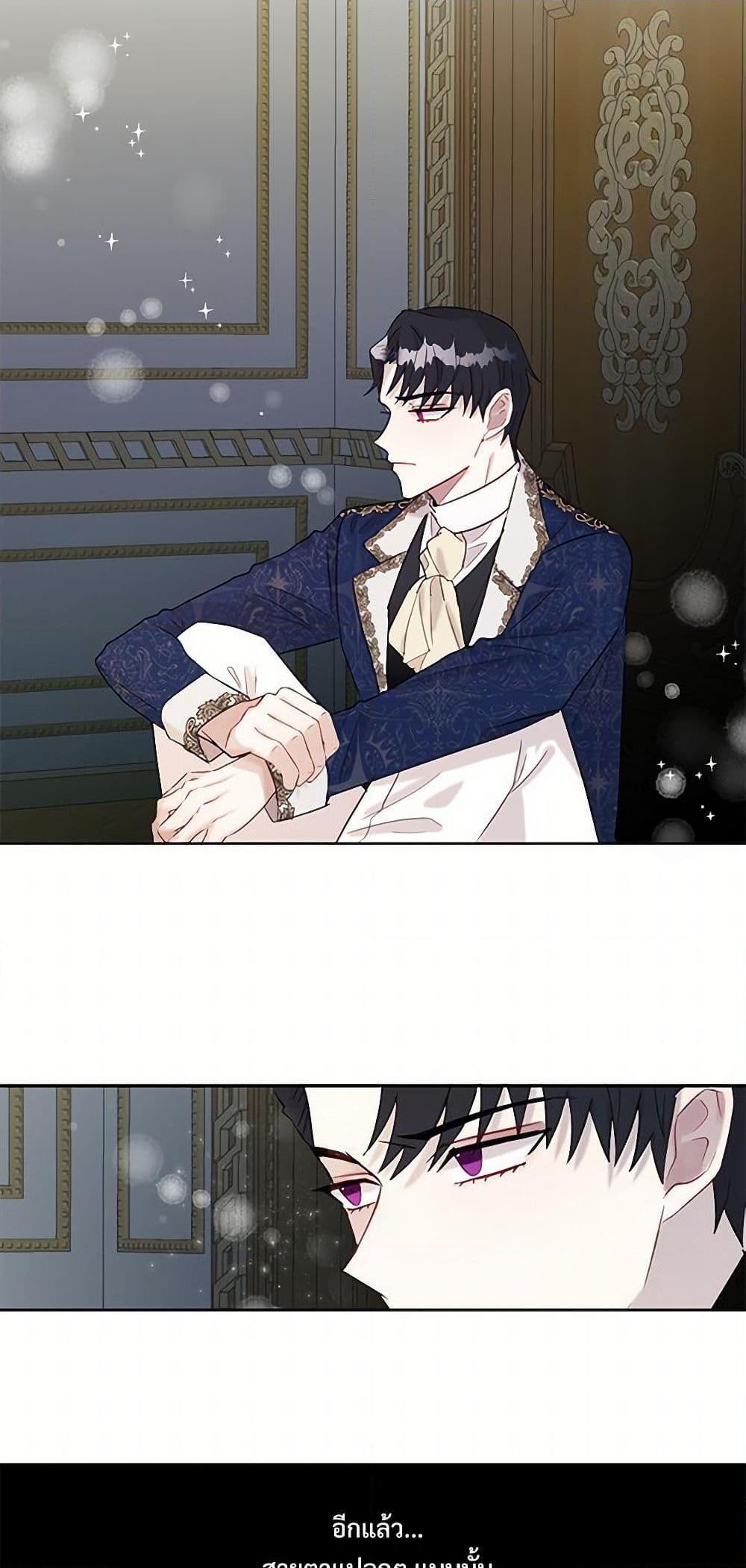 Manga-lc-com อ่านมังงะ อ่านการ์ตูน ออนไลน์ ฟรี Please Don’t Eat Me! ตอนที่ 1 2 3 4 5 6 7 8 9 10 11 12 13 14 ฟรี ไม่มีโฆษณา Manga-lc - อ่าน มังงะ อ่าน การ์ตูน ออนไลน์ อ่านมังงะ ฟรี