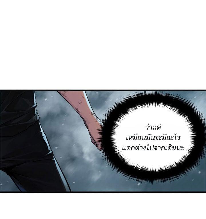 Manga-lc-com อ่านมังงะ อ่านการ์ตูน ออนไลน์ ฟรี Her Summon ตอนที่ 1 2 3 4 5 6 7 8 9 10 11 12 13 14 ฟรี ไม่มีโฆษณา Manga-lc - อ่าน มังงะ อ่าน การ์ตูน ออนไลน์ อ่านมังงะ ฟรี