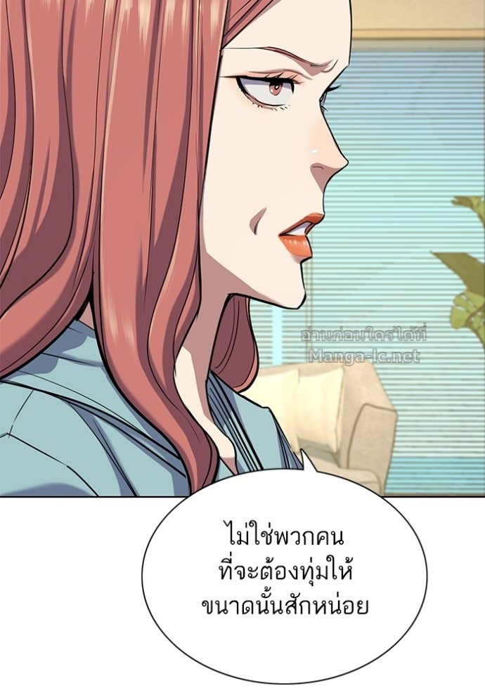 Doujin-Lc- อ่าน โดจิน มังฮวา เกาหลี ญี่ปุ่น จีน แปลไทย Reborn Rich ตอนที่ 1 2 3 4 5 6 7 8 9 10 11 12 13 14 ฟรี ไม่มีโฆษณา อ่าน โดจิน Manhwa เกาหลี ญี่ปุ่น จีน เรามีครบ คัดมาให้เน้นๆ โดจิน 18+ รับประกันความฟินโดย Doujin Lc