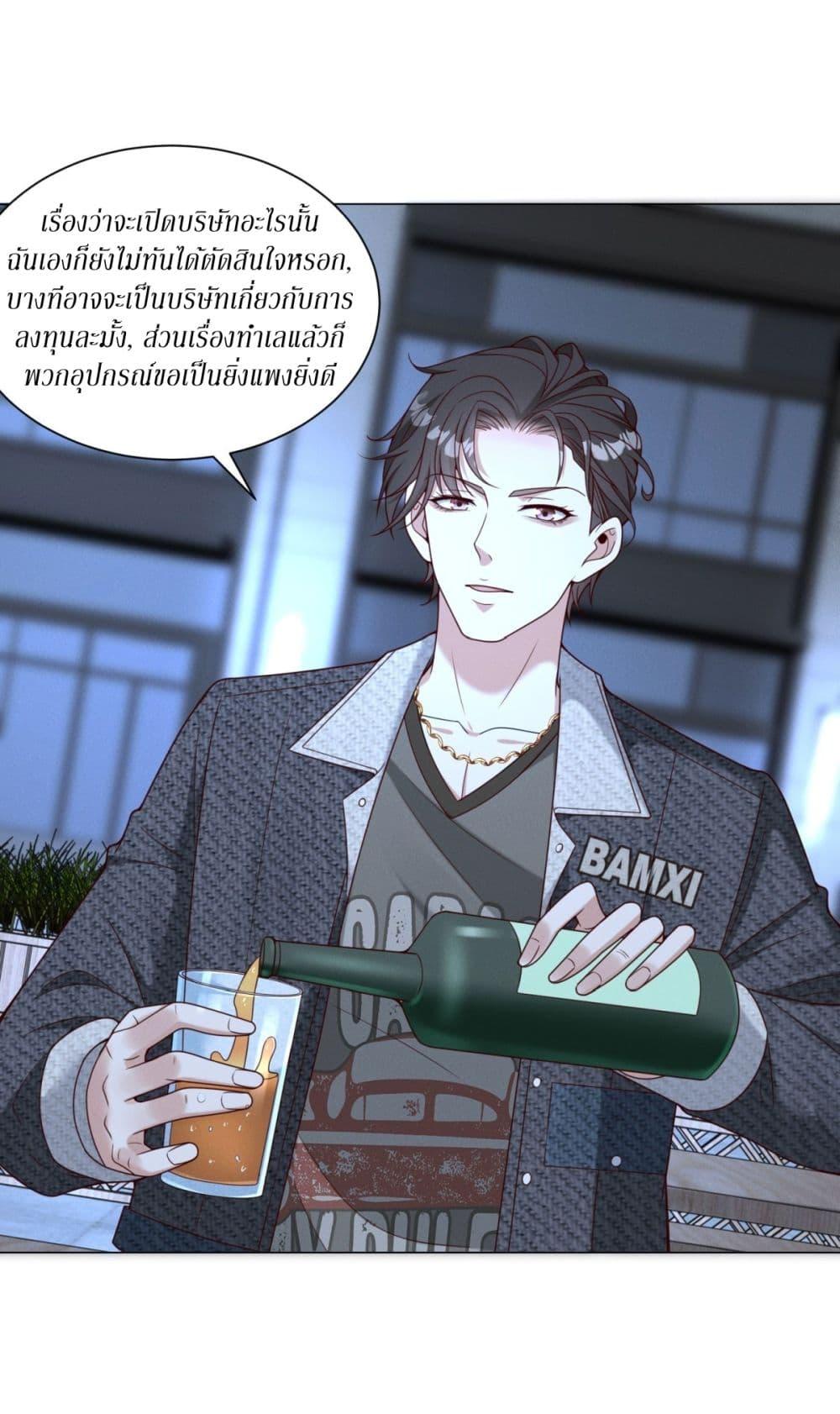 Manga-lc-com อ่านมังงะ อ่านการ์ตูน ออนไลน์ ฟรี Dominating With the Price Collapse System ตอนที่ 1 2 3 4 5 6 7 8 9 10 11 12 13 14 ฟรี ไม่มีโฆษณา Manga-lc - อ่าน มังงะ อ่าน การ์ตูน ออนไลน์ อ่านมังงะ ฟรี