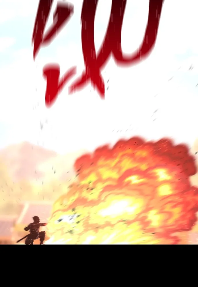 เส้นทางสู่เทพมาร ตอนที่ 87 รูปที่ 115