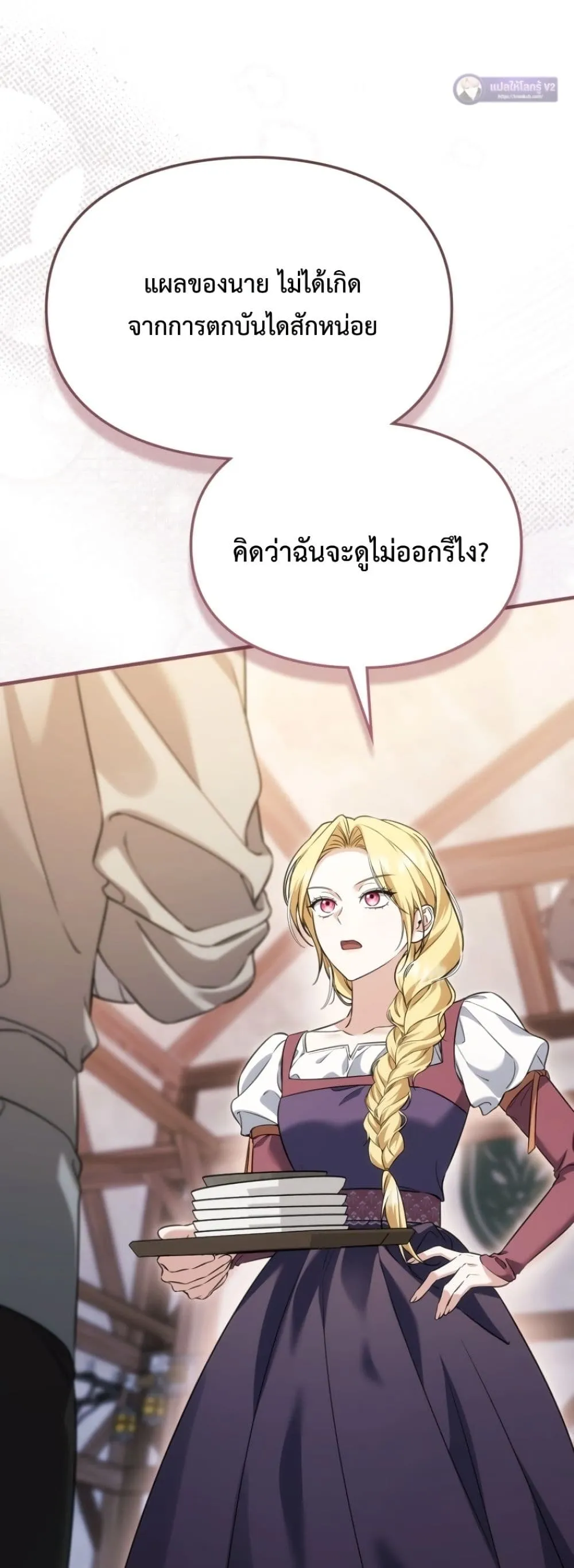 Manga-lc-com อ่านมังงะ อ่านการ์ตูน ออนไลน์ ฟรี Time Healer Ceres ตอนที่ 1 2 3 4 5 6 7 8 9 10 11 12 13 14 ฟรี ไม่มีโฆษณา Manga-lc - อ่าน มังงะ อ่าน การ์ตูน ออนไลน์ อ่านมังงะ ฟรี