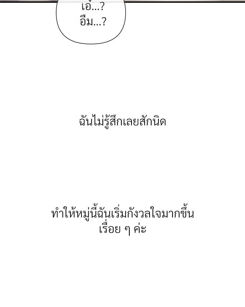 Doujin-Lc- อ่าน โดจิน มังฮวา เกาหลี ญี่ปุ่น จีน แปลไทย Delirious Diary ตอนที่ 1 2 3 4 5 6 7 8 9 10 11 12 13 14 ฟรี ไม่มีโฆษณา อ่าน โดจิน Manhwa เกาหลี ญี่ปุ่น จีน เรามีครบ คัดมาให้เน้นๆ โดจิน 18+ รับประกันความฟินโดย  Doujin Lc