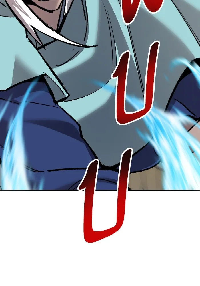 ยอดคนเลเวลทะลุ ตอนที่ 83 มนุษย์นั้นแข็งแกร่ง รูปที่ 200