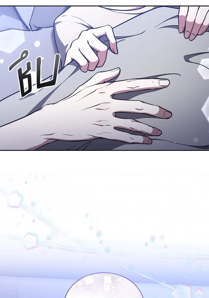 ละลายรักให้ล้นใจ ตอนที่ 56 รูปที่ 101