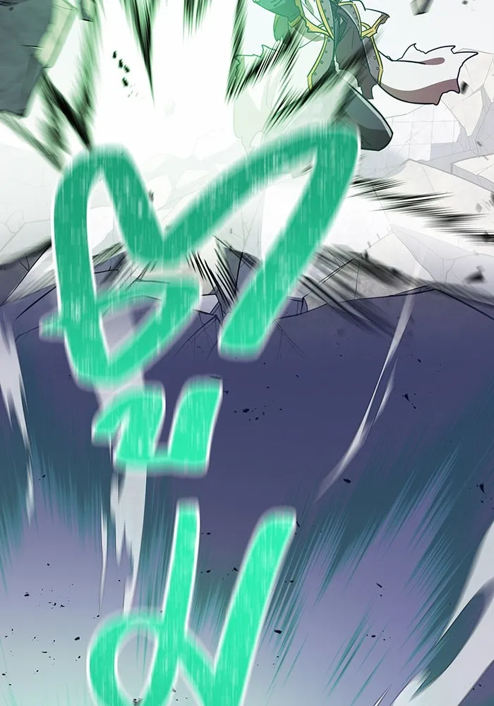 เพลเยอร์เลือดเทวะ ตอนที่ 41 หวาดกลัว รูปที่ 43