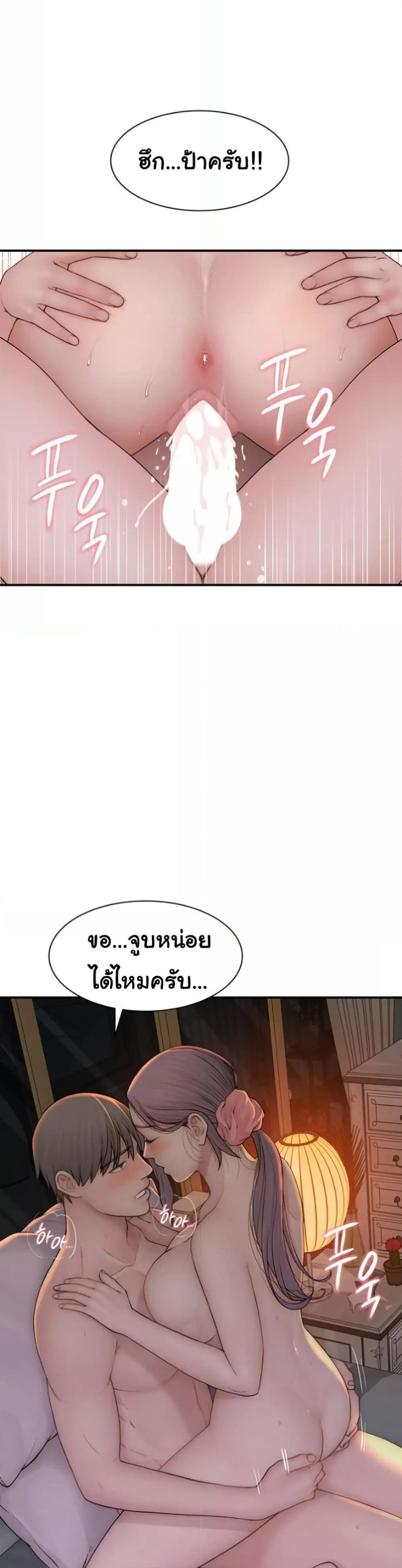 Doujin-Lc- อ่าน โดจิน มังฮวา เกาหลี ญี่ปุ่น จีน แปลไทย Addicted to My Stepmom ตอนที่ 1 2 3 4 5 6 7 8 9 10 11 12 13 14 ฟรี ไม่มีโฆษณา อ่าน โดจิน Manhwa เกาหลี ญี่ปุ่น จีน เรามีครบ คัดมาให้เน้นๆ โดจิน 18+ รับประกันความฟินโดย  Doujin Lc