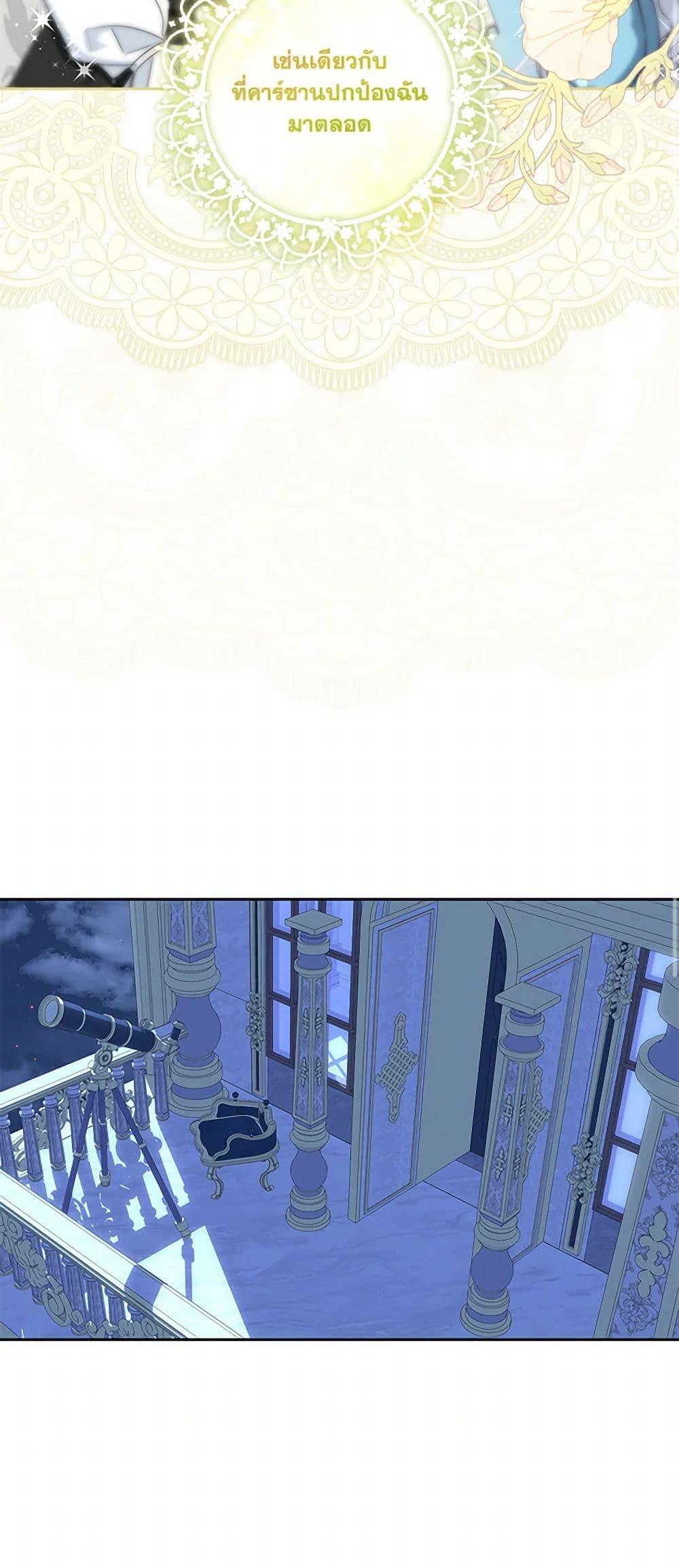 Manga-lc-com อ่านมังงะ อ่านการ์ตูน ออนไลน์ ฟรี I’ll Change My Fate To Be Executed ตอนที่ 1 2 3 4 5 6 7 8 9 10 11 12 13 14 ฟรี ไม่มีโฆษณา Manga-lc - อ่าน มังงะ อ่าน การ์ตูน ออนไลน์ อ่านมังงะ ฟรี