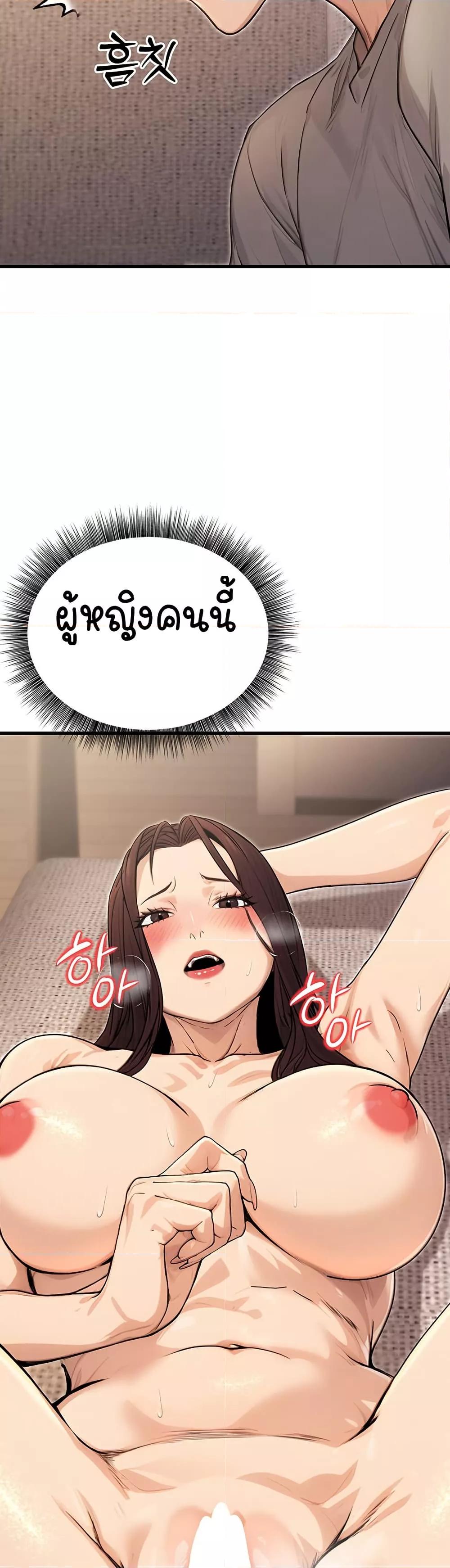 Doujin-Lc- อ่าน โดจิน มังฮวา เกาหลี ญี่ปุ่น จีน แปลไทย The Public Servant’s Double Life ตอนที่ 1 2 3 4 5 6 7 8 9 10 11 12 13 14 ฟรี ไม่มีโฆษณา อ่าน โดจิน Manhwa เกาหลี ญี่ปุ่น จีน เรามีครบ คัดมาให้เน้นๆ โดจิน 18+ รับประกันความฟินโดย  Doujin Lc