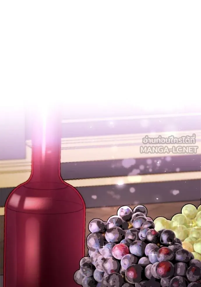 ชาตินี้น้องขอเป็นราช ตอนที่ 125 รูปที่ 129