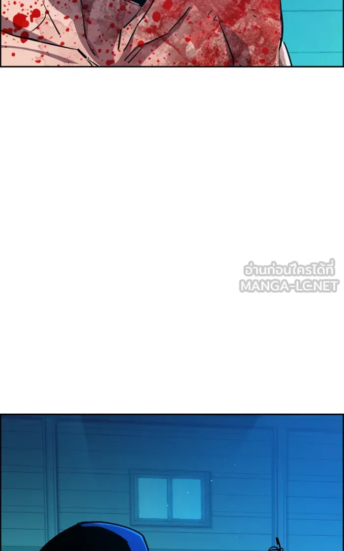 พี่ชายสายบอดี้การ์ด ตอนที่ 81 รูปที่ 33
