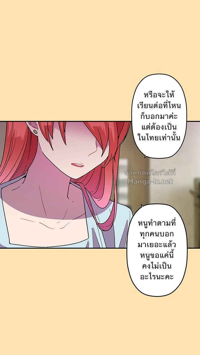 Doujin-Lc- อ่าน โดจิน มังฮวา เกาหลี ญี่ปุ่น จีน แปลไทย Take My Money รักนี้...มีเปย์ ตอนที่ 1 2 3 4 5 6 7 8 9 10 11 12 13 14 ฟรี ไม่มีโฆษณา อ่าน โดจิน Manhwa เกาหลี ญี่ปุ่น จีน เรามีครบ คัดมาให้เน้นๆ โดจิน 18+ รับประกันความฟินโดย Doujin Lc
