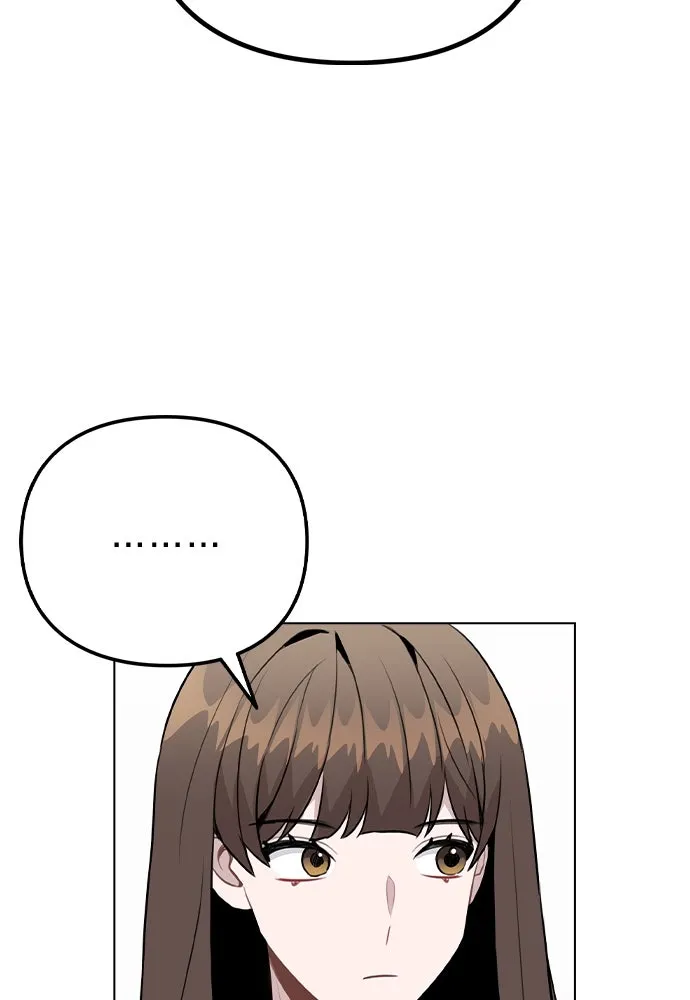 รักผิดแผน ตอนที่ 33 รูปที่ 53