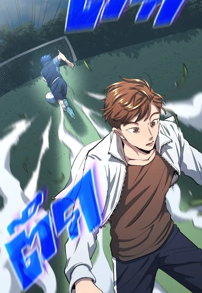 นักเตะแข้งสวรรค์ ตอนที่ 6 รูปที่ 73