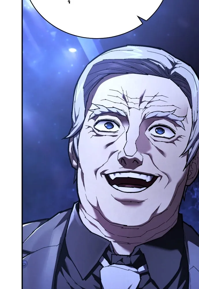 เพชฌฆาตลงทัณฑ์ ตอนที่ 25 รูปที่ 28