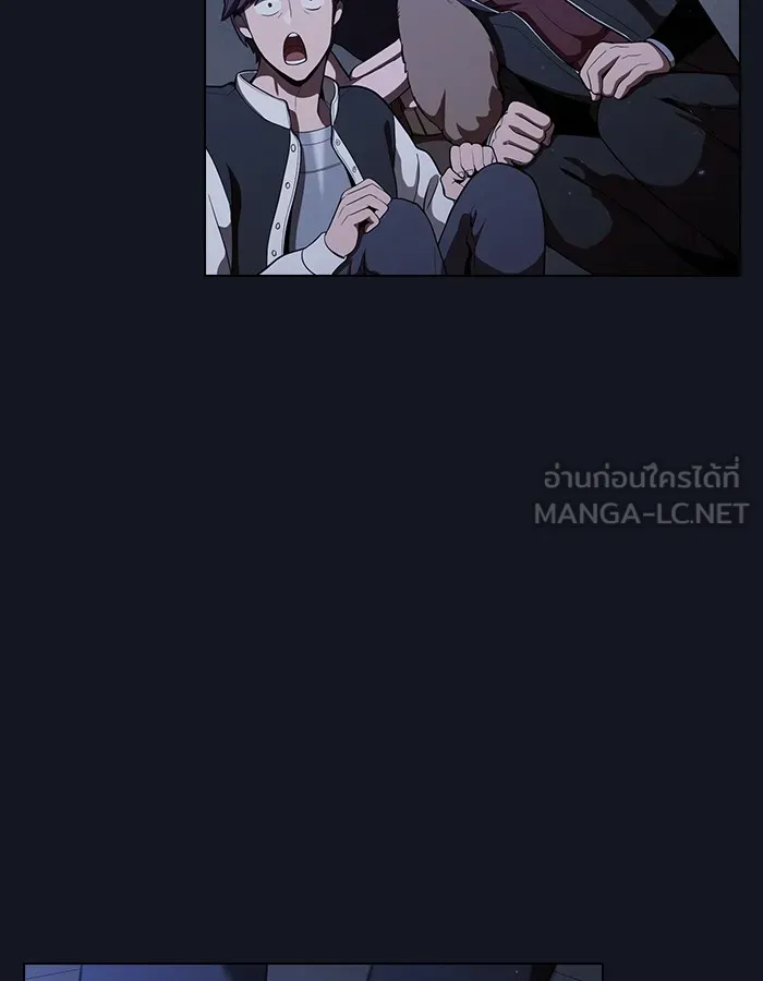 ผู้เล่นขั้นเทพแห่งหอคอยฝึกสอน ตอนที่ 12 รูปที่ 21