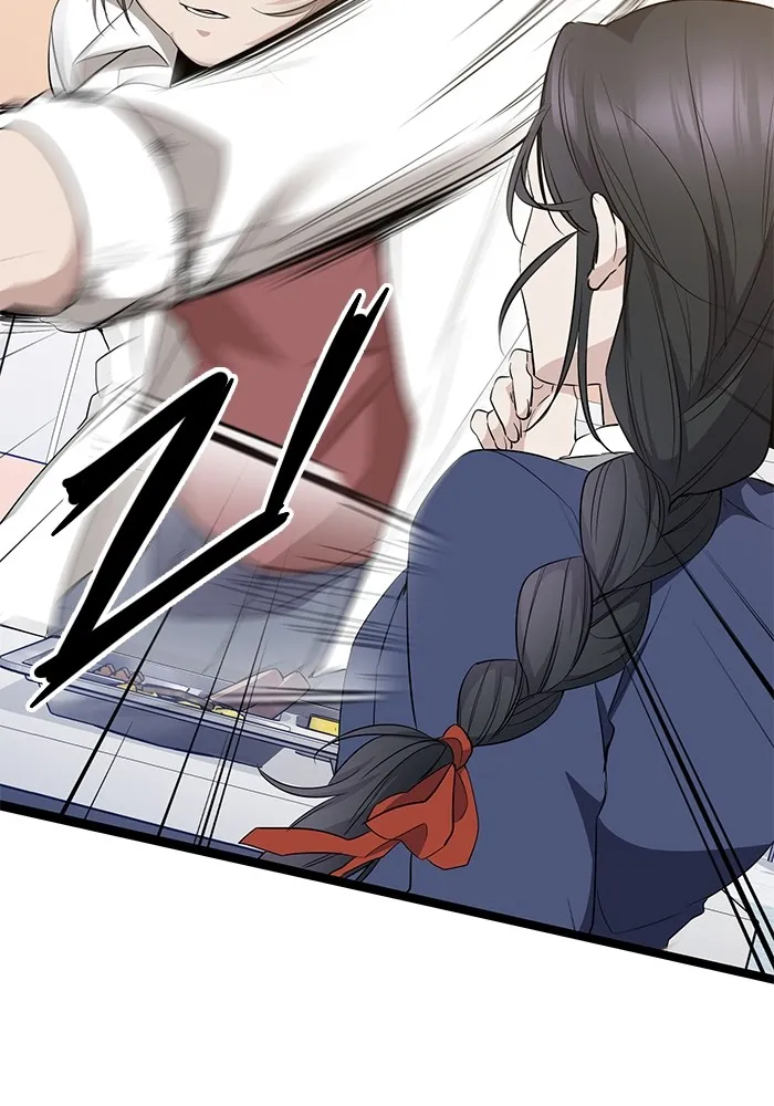 ราชินีนักบู๊ ตอนที่ 5 รูปที่ 49