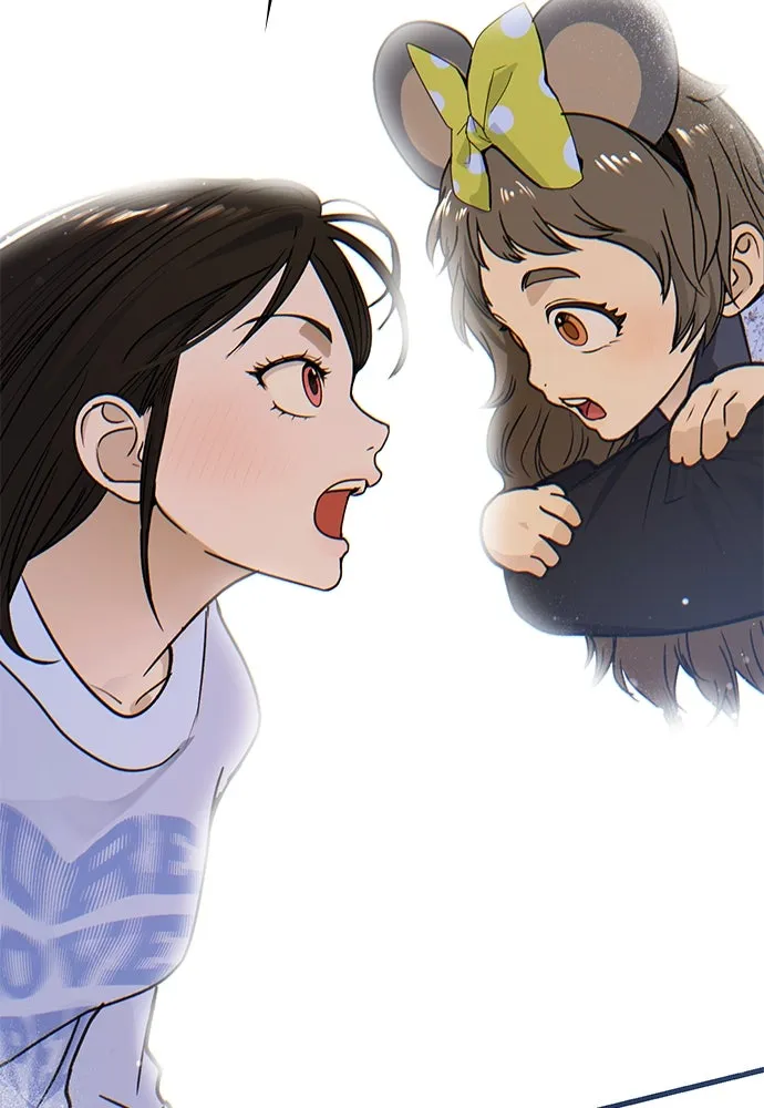 บันทึกรักลูกสาวเจ้าพ่อ ตอนที่ 22 รูปที่ 94