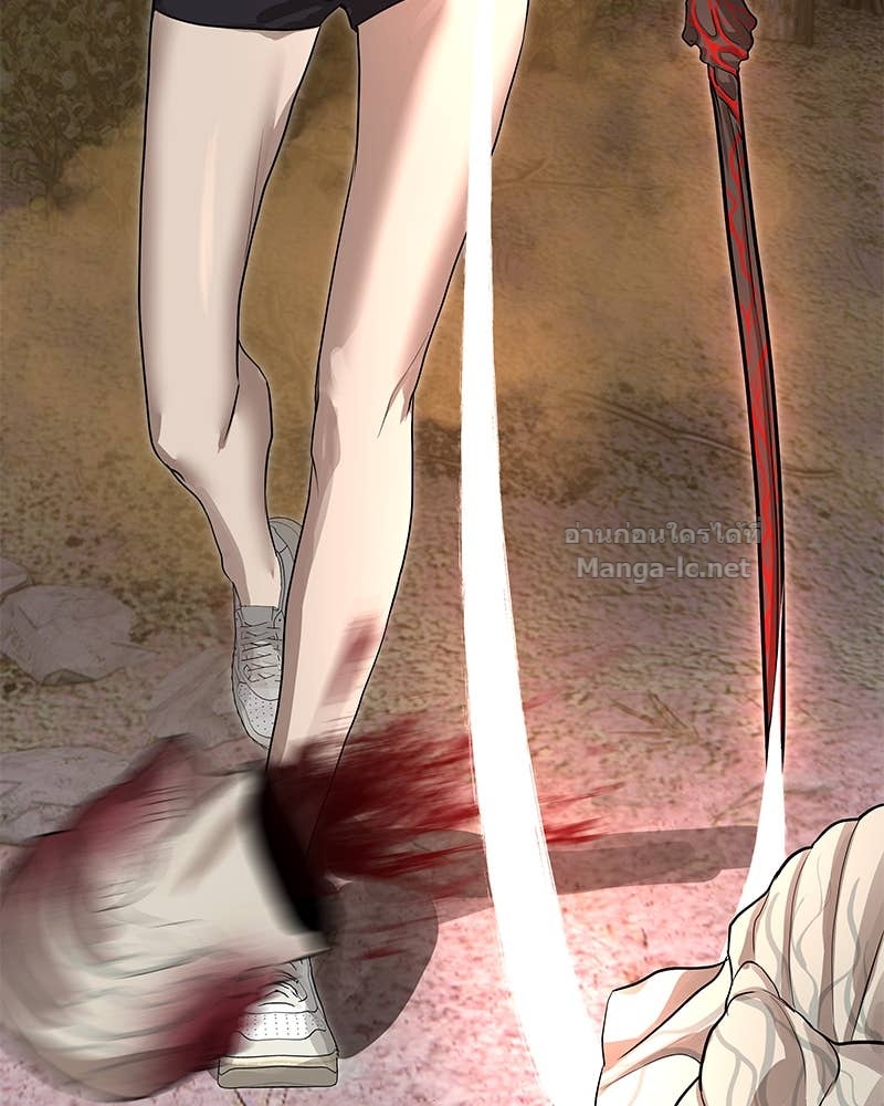 Doujin-Lc- อ่าน โดจิน มังฮวา เกาหลี ญี่ปุ่น จีน แปลไทย ข้าราชการพิเศษ ตอนที่ 1 2 3 4 5 6 7 8 9 10 11 12 13 14 ฟรี ไม่มีโฆษณา อ่าน โดจิน Manhwa เกาหลี ญี่ปุ่น จีน เรามีครบ คัดมาให้เน้นๆ โดจิน 18+ รับประกันความฟินโดย Doujin Lc