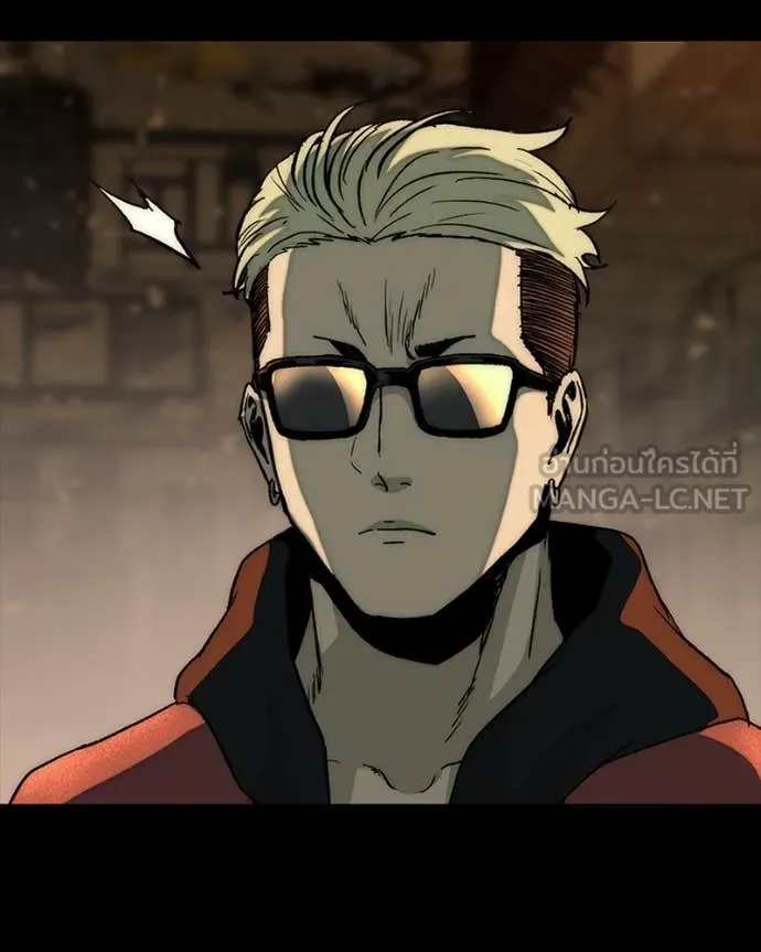 เกาลูน ตอนที่ 29 รูปที่ 133