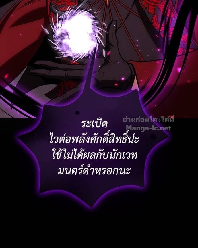 Doujin-Lc- อ่าน โดจิน มังฮวา เกาหลี ญี่ปุ่น จีน แปลไทย ฮีลเลอร์กำมะลอ ตอนที่ 1 2 3 4 5 6 7 8 9 10 11 12 13 14 ฟรี ไม่มีโฆษณา อ่าน โดจิน Manhwa เกาหลี ญี่ปุ่น จีน เรามีครบ คัดมาให้เน้นๆ โดจิน 18+ รับประกันความฟินโดย Doujin Lc