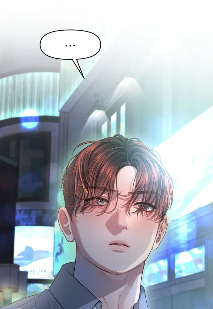 ปรารถนารักอันงดงาม ตอนที่ 51 รูปที่ 136