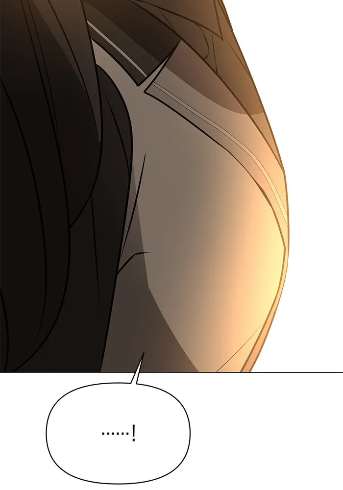 อะคาเดมีนี้เห็นทีจะเจ๊ง ตอนที่ 81 รูปที่ 35