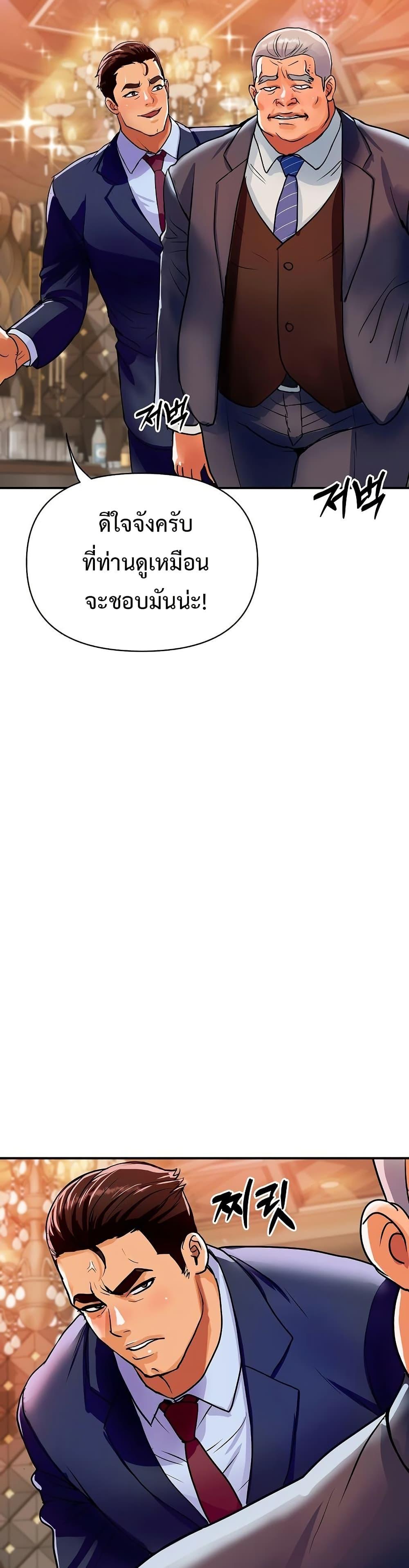 Doujin-Lc- อ่าน โดจิน มังฮวา เกาหลี ญี่ปุ่น จีน แปลไทย Royal Family ตอนที่ 1 2 3 4 5 6 7 8 9 10 11 12 13 14 ฟรี ไม่มีโฆษณา อ่าน โดจิน Manhwa เกาหลี ญี่ปุ่น จีน เรามีครบ คัดมาให้เน้นๆ โดจิน 18+ รับประกันความฟินโดย  Doujin Lc