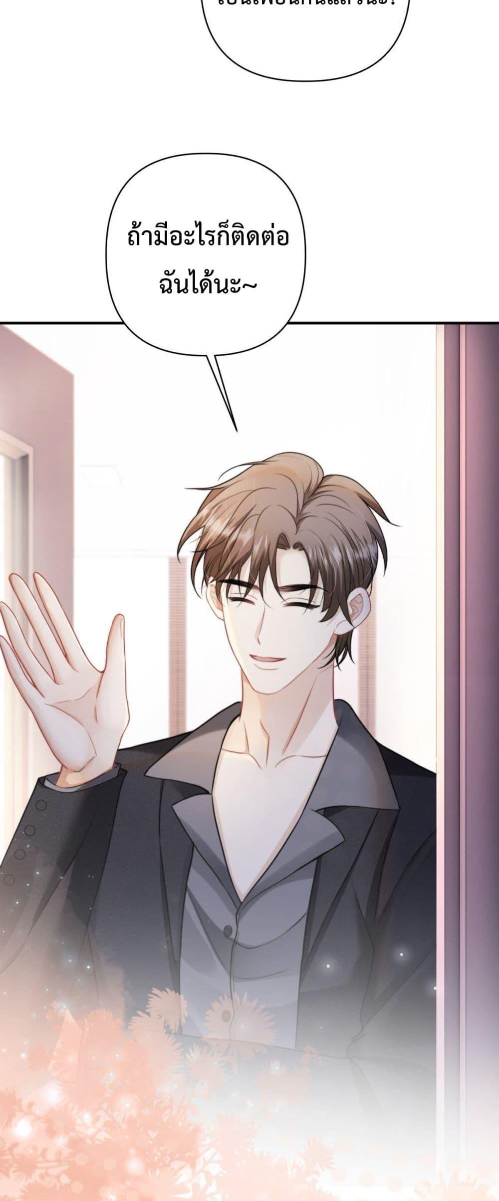 Manga-lc-com อ่านมังงะ อ่านการ์ตูน ออนไลน์ ฟรี ItTurnsOutYo ตอนที่ 1 2 3 4 5 6 7 8 9 10 11 12 13 14 ฟรี ไม่มีโฆษณา Manga-lc - อ่าน มังงะ อ่าน การ์ตูน ออนไลน์ อ่านมังงะ ฟรี