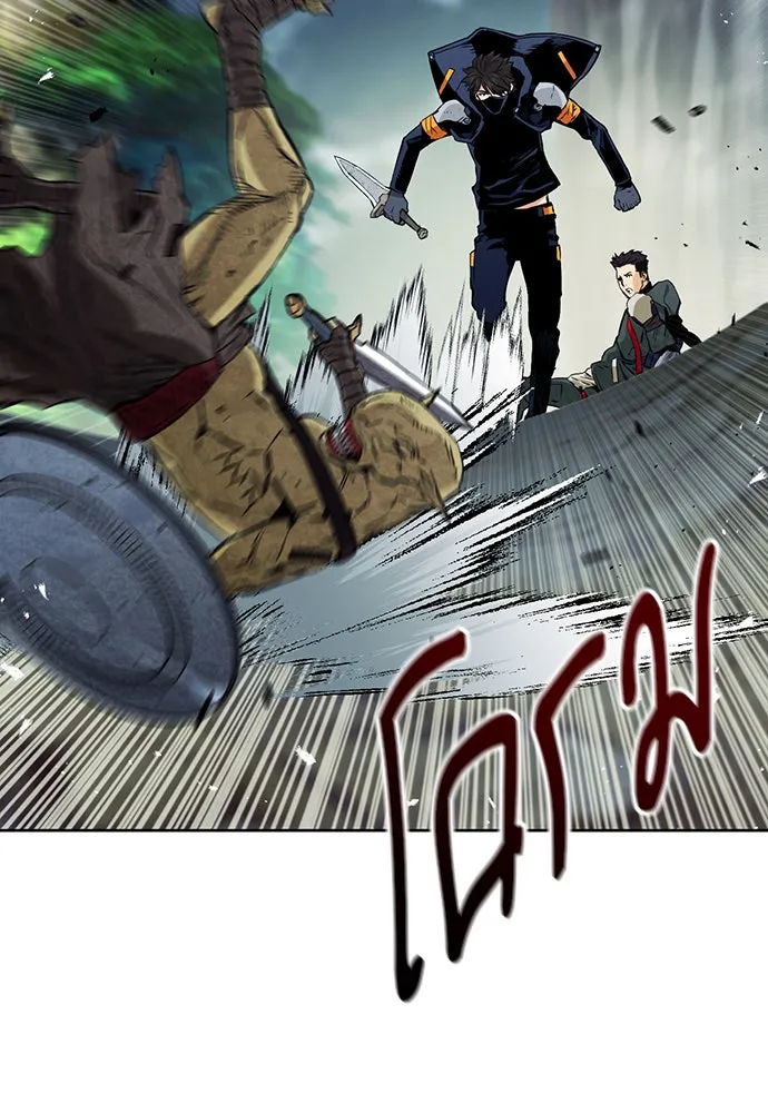 ดรูอิดแห่งสถานีโซล ตอนที่ 11 รูปที่ 158