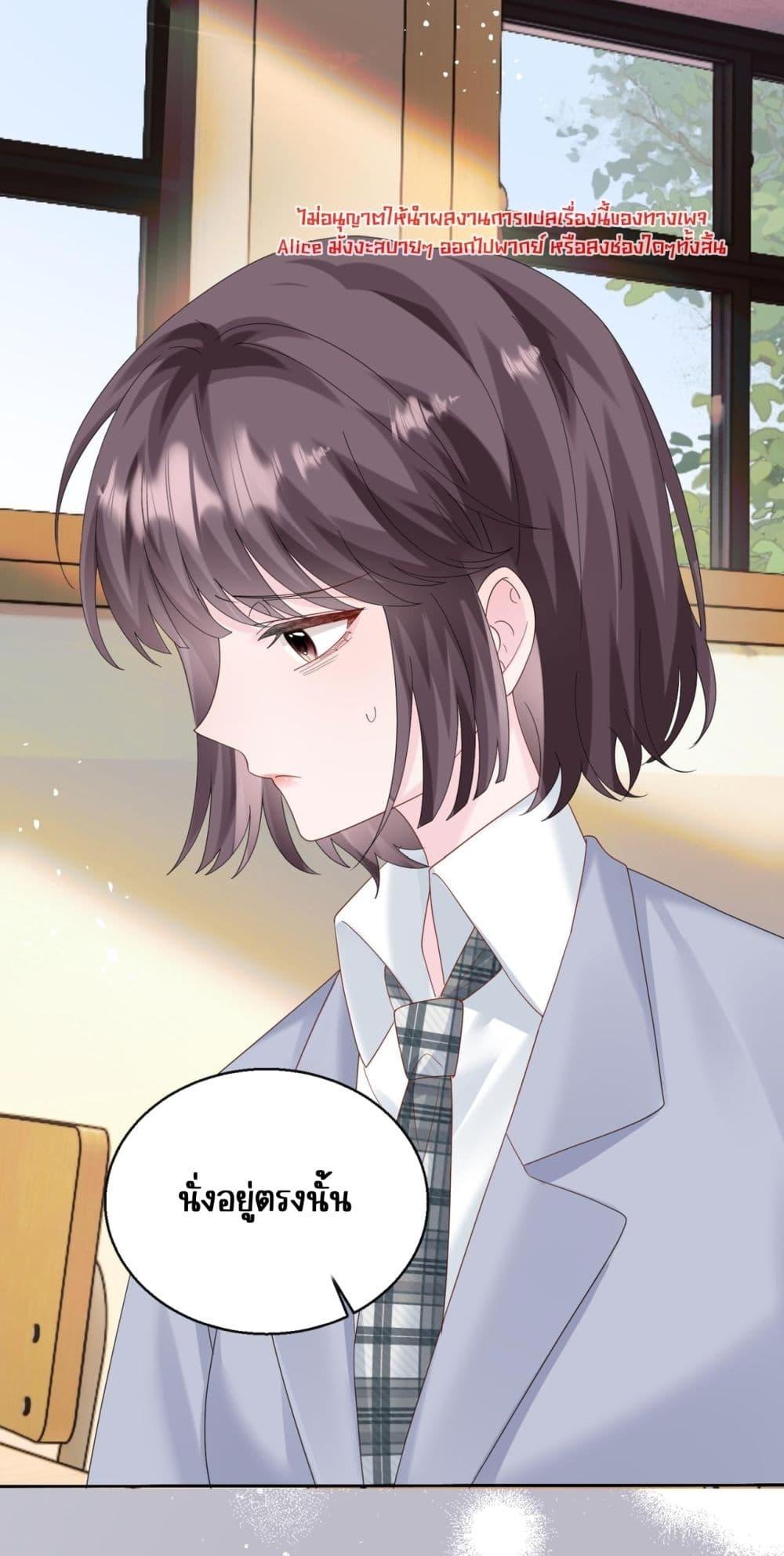 Manga-lc-com อ่านมังงะ อ่านการ์ตูน ออนไลน์ ฟรี Dressedasthe ตอนที่ 1 2 3 4 5 6 7 8 9 10 11 12 13 14 ฟรี ไม่มีโฆษณา Manga-lc - อ่าน มังงะ อ่าน การ์ตูน ออนไลน์ อ่านมังงะ ฟรี