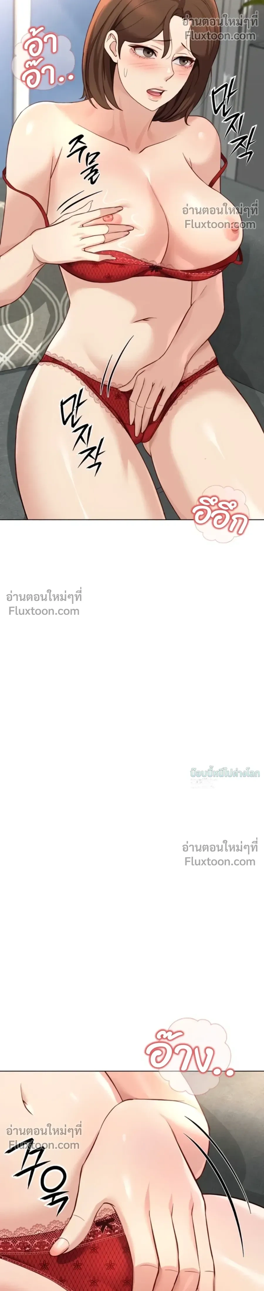 Doujin-Lc- อ่าน โดจิน มังฮวา เกาหลี ญี่ปุ่น จีน แปลไทย Common Sense Manipulation Program โปรแกรมปรับเปลี่ยนสามัญสำนึก ตอนที่ 1 2 3 4 5 6 7 8 9 10 11 12 13 14 ฟรี ไม่มีโฆษณา อ่าน โดจิน Manhwa เกาหลี ญี่ปุ่น จีน เรามีครบ คัดมาให้เน้นๆ โดจิน 18+ รับประกันความฟินโดย  Doujin Lc