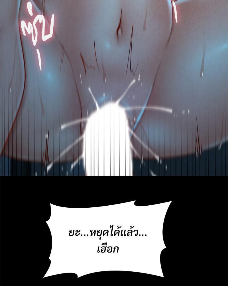 Doujin-Lc- อ่าน โดจิน มังฮวา เกาหลี ญี่ปุ่น จีน แปลไทย sweet home ตอนที่ 1 2 3 4 5 6 7 8 9 10 11 12 13 14 ฟรี ไม่มีโฆษณา อ่าน โดจิน Manhwa เกาหลี ญี่ปุ่น จีน เรามีครบ คัดมาให้เน้นๆ โดจิน 18+ รับประกันความฟินโดย  Doujin Lc