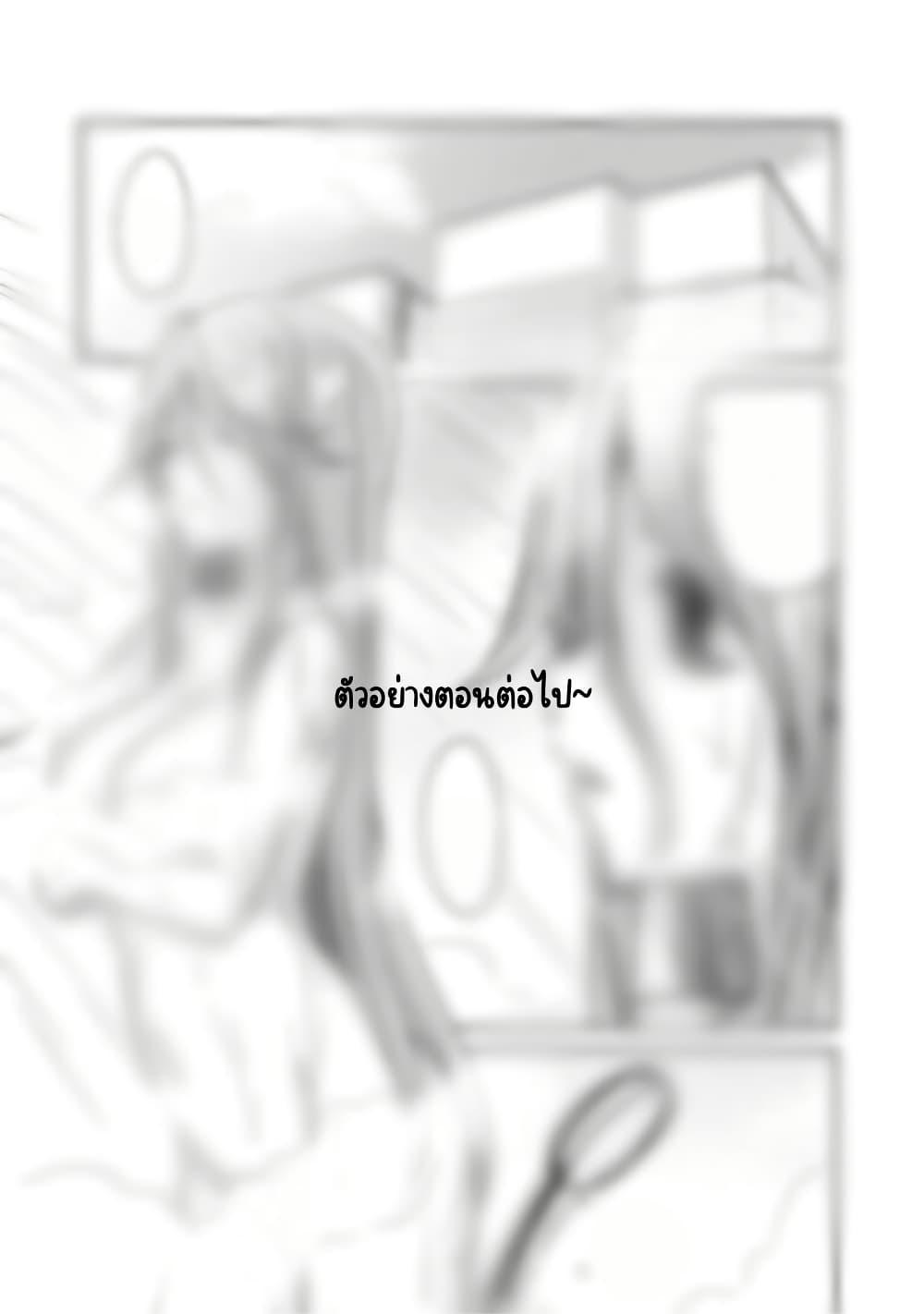 Manga-lc-com อ่านมังงะ อ่านการ์ตูน ออนไลน์ ฟรี Kurai Anoko to Shitai koto ตอนที่ 1 2 3 4 5 6 7 8 9 10 11 12 13 14 ฟรี ไม่มีโฆษณา Manga-lc - อ่าน มังงะ อ่าน การ์ตูน ออนไลน์ อ่านมังงะ ฟรี